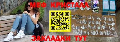 ALPHA-PVP Пенза
