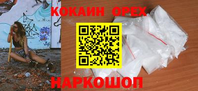 mix Первоуральск