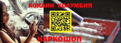 mix Первоуральск