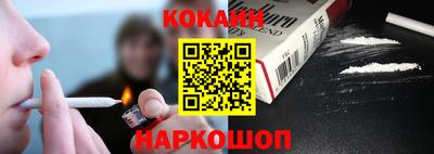 mix Первоуральск