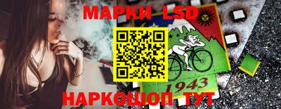 ALPHA-PVP Пенза