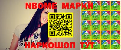 mix Первоуральск
