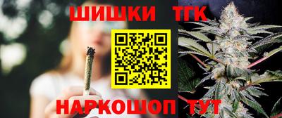 ALPHA-PVP Пенза