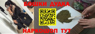 mix Первоуральск
