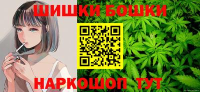 ALPHA-PVP Пенза
