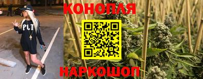 ALPHA-PVP Пенза