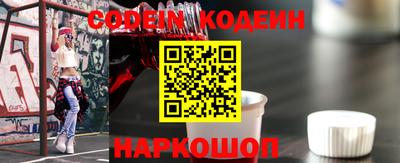 mix Первоуральск