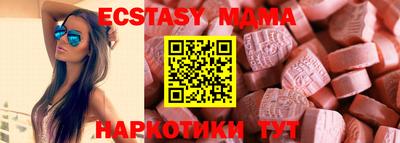 ALPHA-PVP Пенза