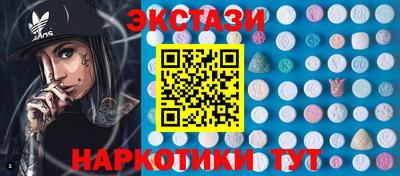 mix Первоуральск