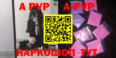 mix Первоуральск