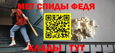 mix Первоуральск
