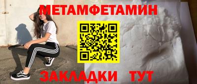 mix Первоуральск