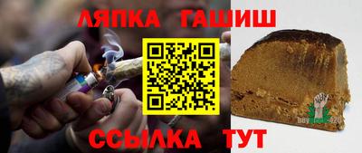 mix Первоуральск