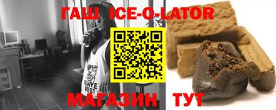 mix Первоуральск