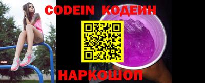 mix Первоуральск