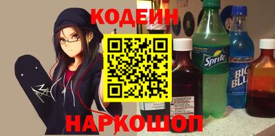 mix Первоуральск