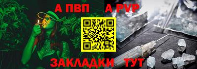 mix Первоуральск