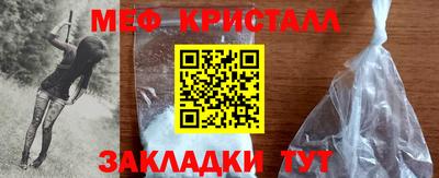 mix Первоуральск