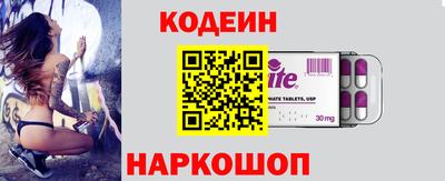 jwh Пугачёв
