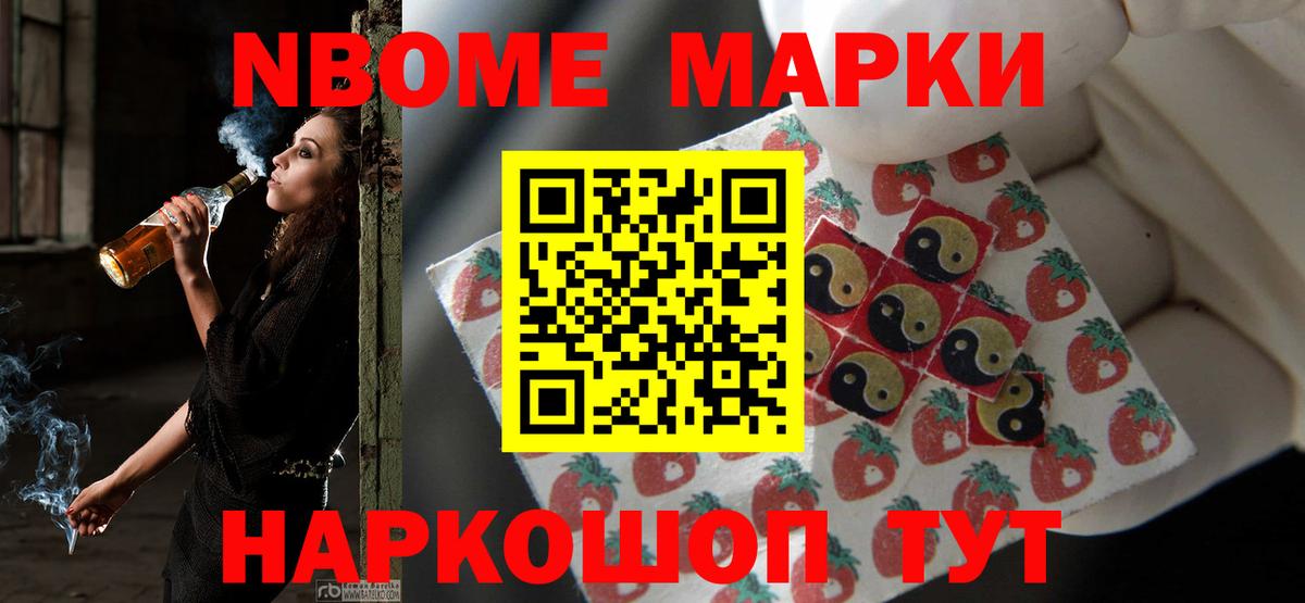 Сальск  LSD-25 экстази ecstasy  Вход с VPN  Лсд 25 экстази кислота 